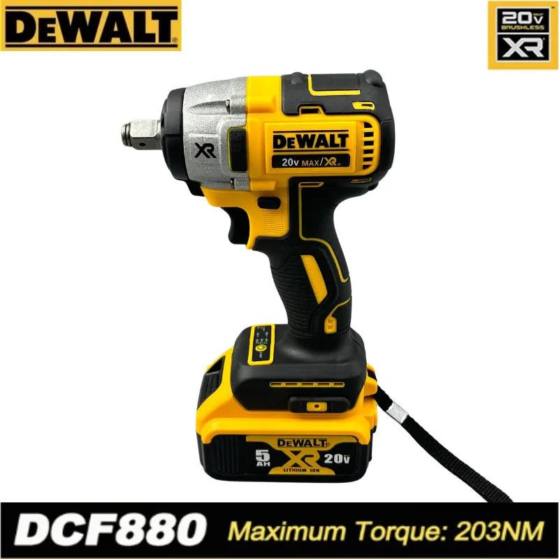 DEWALT DCF880  Ʈ ġ,  Ƭ ͸, 2300RPM, 20V, 203Nm